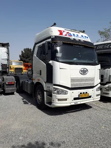 نمایشگاه مجموعه قهرمانی