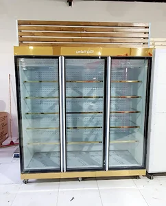 صنایع برودتی الکترو الماس جابری