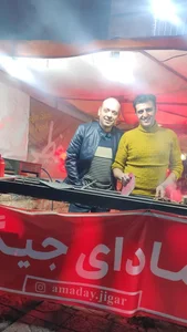 جگرکده آمادای 2