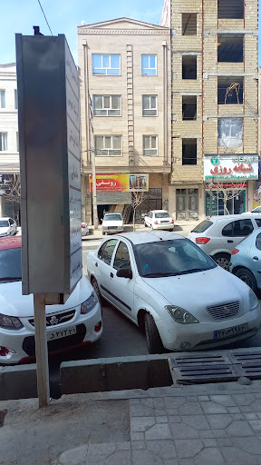 تعویض و پخش روغن ماهان