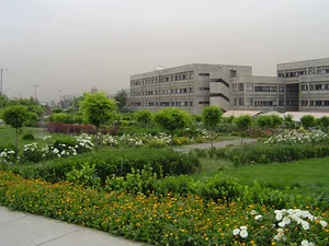 دانشکده علوم