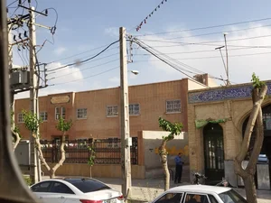 دبستان نیک آیین 5