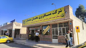 شرکت مسافربری محبان سمنان