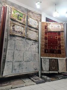 فرش علاء