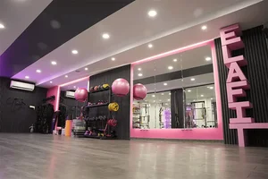 الافیت 5