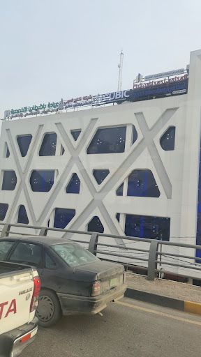 شركة راما للسفر والسياحة