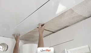 اجرای سقف وافل مواسات
