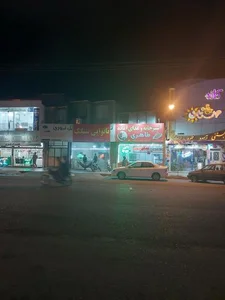 نانوایی سنگک
