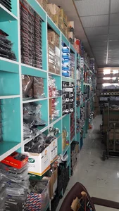 مرکز پخش اسپرت و یدک خودرو حسینی