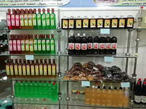 عرقیات و ترشیجات