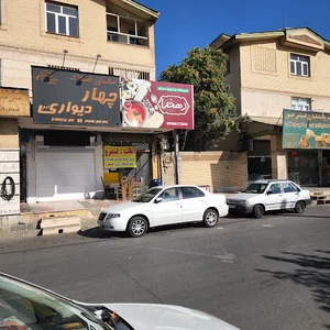 املت دهخدا