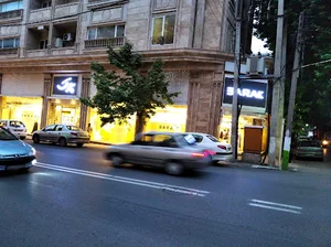 پارچه سرای برک