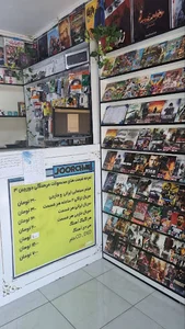محصولات فرهنگی جورچین ۴