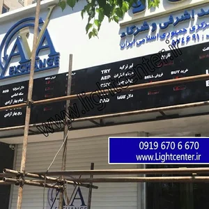 فوتون