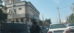 حرم
