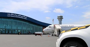 باند فرودگاه رشت
