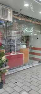 عینک سازی حیدری
