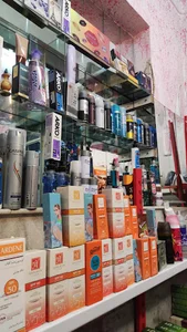 فروشگاه آرایشی و بهداشتی تخفیفان