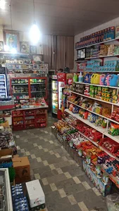 سوپر مارکت بابک