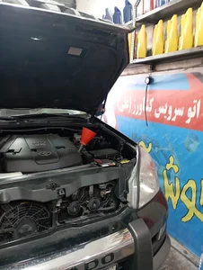 اتو سرویس کشاورز(علی)