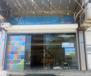 کافی‌نت و دفتر خدمات مهندسی کاوه