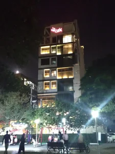 مجتمع بهارستان 5