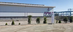 شرکت داروسازی آرمان پیروز ایرانیان ( آپیرا )