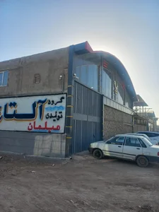 مبلمان آلتاچ 3