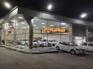 اتو گالری دانیال