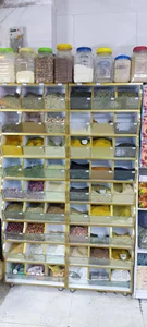 آجیل و خشکبار زنگیشه ای 2