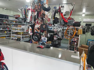 فرشگاه یدکی امین نژاد