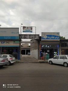 فرآورده های چوبی موعود