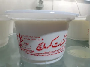 لبنیات کرمانج