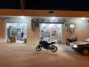 سوپر ماركت گوراني