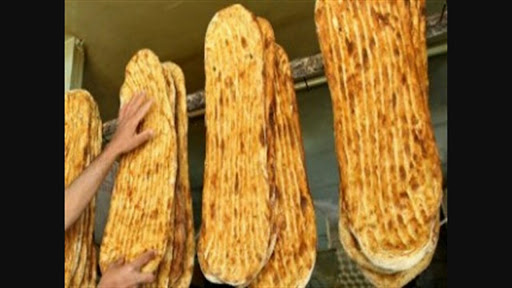 نانوایی بربری آرتا