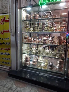 مس فروشی (احمدی)