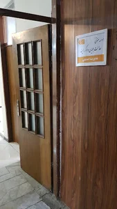 موسسه حقوقی عدالت جویان دادگر رایمند