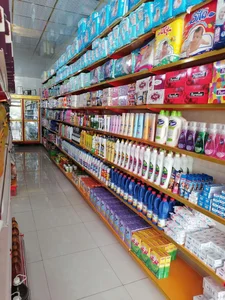 هایپر مارکت چی مارکت 4