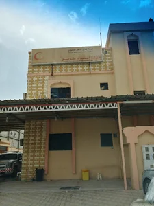 Twaiq ambulance center