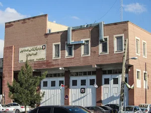 ایستگاه ۱۱ آتش نشانی تبریز