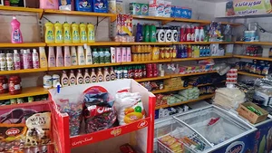 سوپرمارکت مائده٢