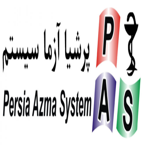 آزمایشگاه کالیبراسیون پرشیا آزما سیستم