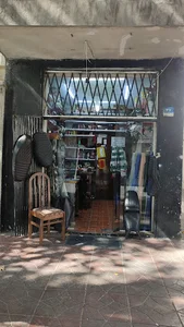 روکش زین پرشین