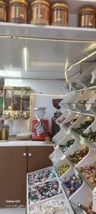 آجیل فروشی میرزایی 2