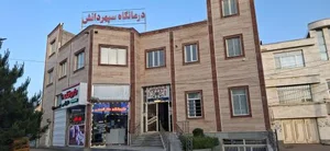 داروخانه دکتر شمسی 4