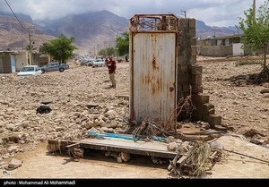 مجتمع خدمات رفاهی بی بی