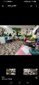 کودکستان غیردولتی ترمه 4