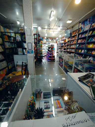 کتاب فروشی بوک مهر