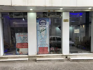 نمایندگی بیمه آسیا شیراز صفوی - فلکه گاز