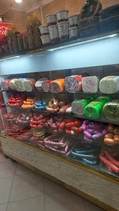 پروتئینی کاوه
